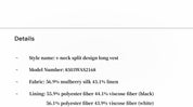 Mulberry silk linen V-neck vest summer suit for women