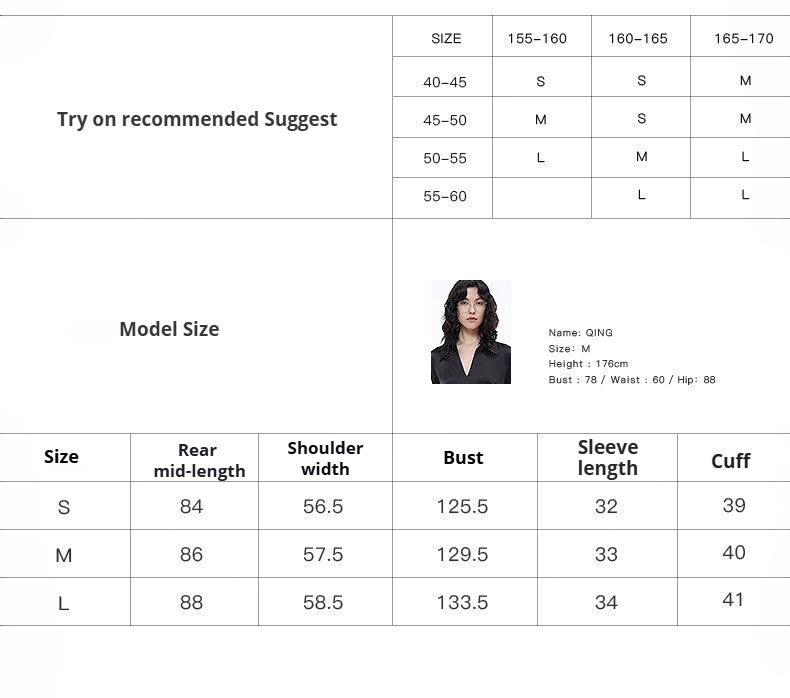 Workplace Siren Style College Style Silhouette Splicing Fashion Design Pullover Shirt
