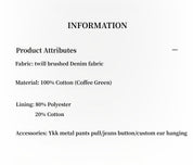 "Culotte Declaration" Retro split design fake two - piece twill brushed slightly flared slim jeans - variant_title