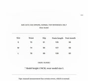 "Culotte Declaration" Retro split design fake two - piece twill brushed slightly flared slim jeans - variant_title