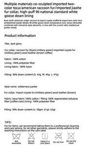 Firelady women's fur parka coat with two - tone Tuscan coyote fur collar, "Wilderness Parka" - variant_title