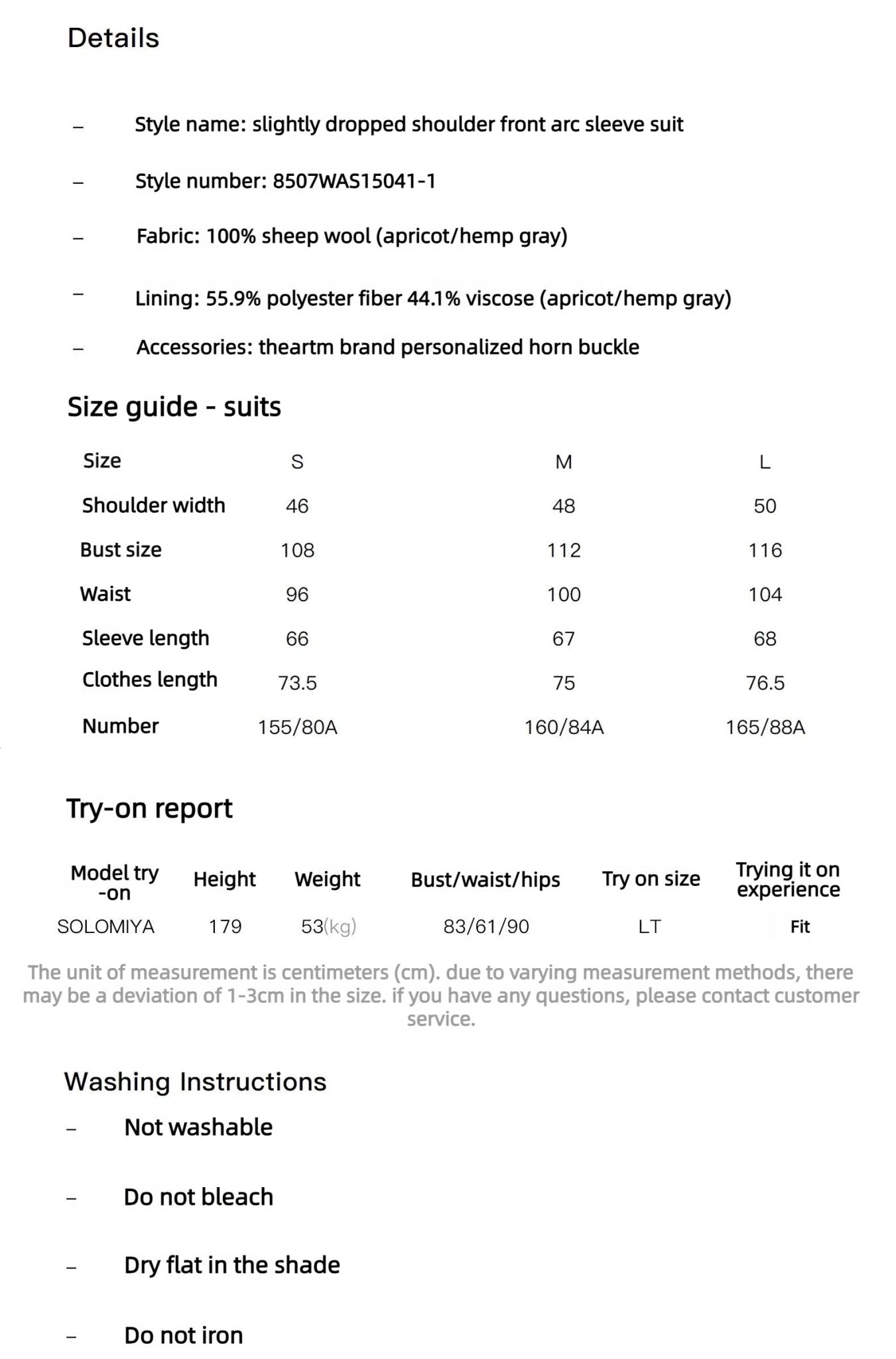 THE ARTM Australian Merino Wool Oversized Suit Set - Wrinkle - Resistant Blazer & Trousers - variant_title